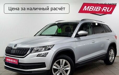 Skoda Kodiaq I, 2019 год, 2 150 000 рублей, 1 фотография