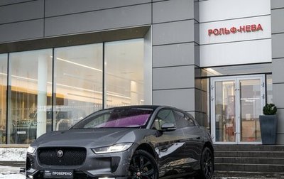 Jaguar I-Pace I, 2019 год, 3 989 000 рублей, 1 фотография