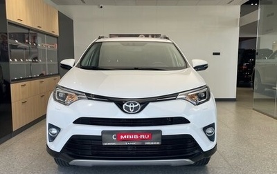 Toyota RAV4, 2019 год, 2 599 000 рублей, 1 фотография