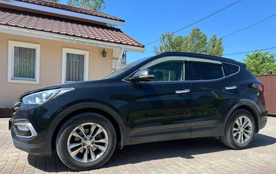 Hyundai Santa Fe III рестайлинг, 2016 год, 2 200 000 рублей, 1 фотография
