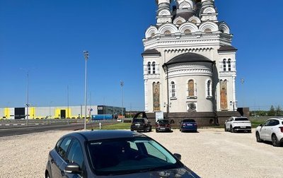 Ford Focus III, 2014 год, 930 000 рублей, 1 фотография