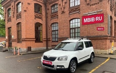 Skoda Yeti I рестайлинг, 2017 год, 850 000 рублей, 1 фотография