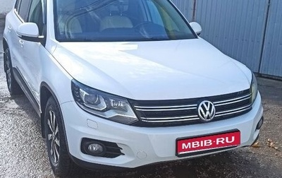Volkswagen Tiguan I, 2013 год, 1 600 000 рублей, 1 фотография