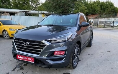 Hyundai Tucson III, 2018 год, 4 625 000 рублей, 1 фотография