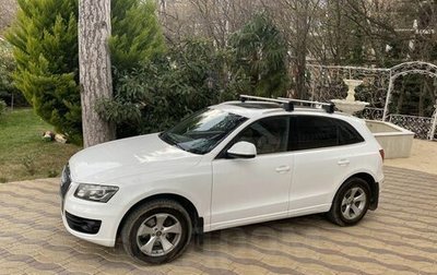 Audi Q5, 2012 год, 1 650 000 рублей, 1 фотография