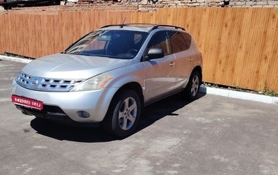 Nissan Murano, 2004 год, 370 000 рублей, 1 фотография