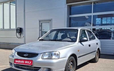 Hyundai Accent II, 2006 год, 355 000 рублей, 1 фотография