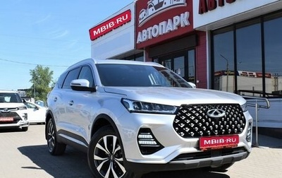 Chery Tiggo 7 Pro, 2021 год, 1 699 000 рублей, 1 фотография