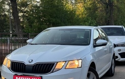 Skoda Octavia, 2020 год, 1 390 000 рублей, 1 фотография