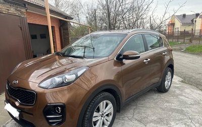 KIA Sportage IV рестайлинг, 2016 год, 2 100 000 рублей, 1 фотография