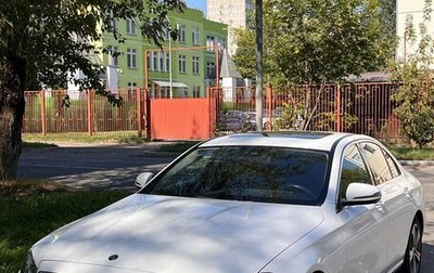 Mercedes-Benz E-Класс, 2019 год, 3 399 000 рублей, 1 фотография