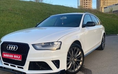 Audi A4, 2013 год, 1 200 000 рублей, 1 фотография