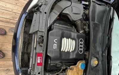 Audi A6, 1998 год, 590 000 рублей, 1 фотография