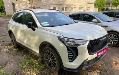 Haval Jolion, 2023 год, 2 100 000 рублей, 1 фотография