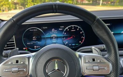 Mercedes-Benz GLS AMG, 2021 год, 13 950 000 рублей, 1 фотография