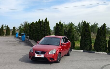 KIA Rio II, 2011 год, 595 000 рублей, 2 фотография