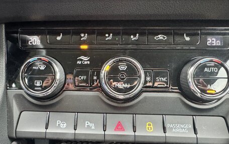 Skoda Karoq I, 2022 год, 3 050 000 рублей, 20 фотография