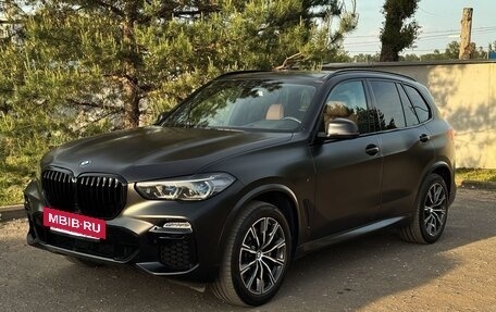 BMW X5, 2021 год, 9 150 000 рублей, 3 фотография