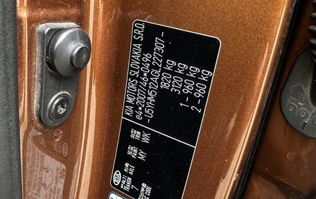 KIA cee'd III, 2015 год, 900 000 рублей, 9 фотография