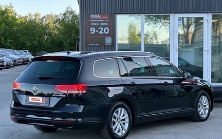 Volkswagen Passat B8 рестайлинг, 2017 год, 1 949 000 рублей, 4 фотография