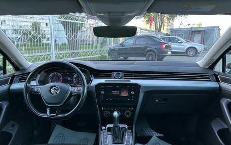 Volkswagen Passat B8 рестайлинг, 2017 год, 1 949 000 рублей, 9 фотография