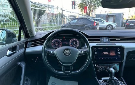 Volkswagen Passat B8 рестайлинг, 2017 год, 1 949 000 рублей, 10 фотография