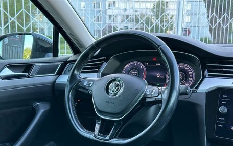 Volkswagen Passat B8 рестайлинг, 2017 год, 1 949 000 рублей, 12 фотография