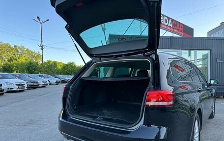 Volkswagen Passat B8 рестайлинг, 2017 год, 1 949 000 рублей, 20 фотография