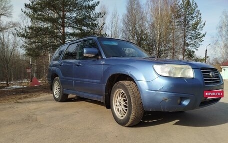 Subaru Forester, 2006 год, 720 000 рублей, 2 фотография