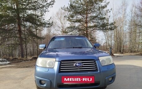 Subaru Forester, 2006 год, 720 000 рублей, 3 фотография
