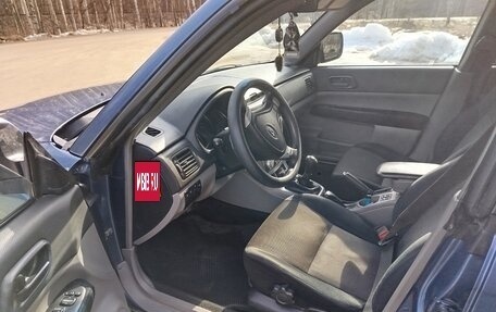 Subaru Forester, 2006 год, 720 000 рублей, 7 фотография