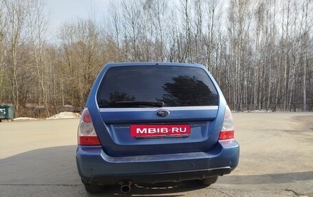 Subaru Forester, 2006 год, 720 000 рублей, 6 фотография