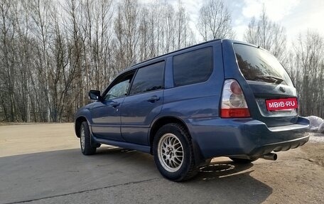 Subaru Forester, 2006 год, 720 000 рублей, 4 фотография