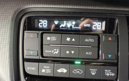 Honda Stepwgn IV, 2021 год, 2 045 000 рублей, 19 фотография