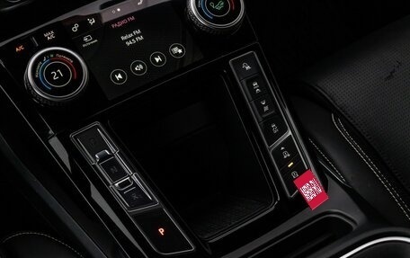 Jaguar I-Pace I, 2019 год, 3 989 000 рублей, 22 фотография