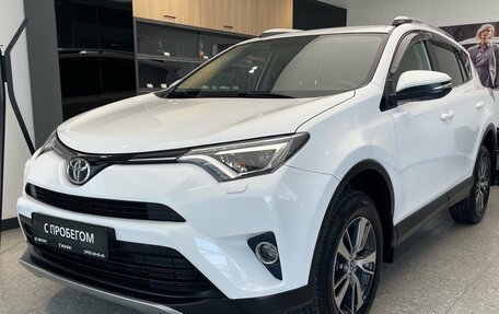 Toyota RAV4, 2019 год, 2 599 000 рублей, 2 фотография