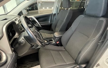 Toyota RAV4, 2019 год, 2 599 000 рублей, 9 фотография