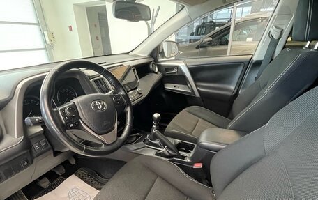 Toyota RAV4, 2019 год, 2 599 000 рублей, 8 фотография