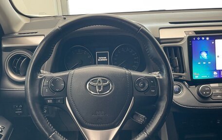 Toyota RAV4, 2019 год, 2 599 000 рублей, 12 фотография