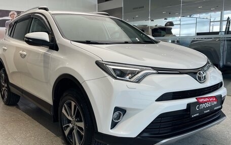 Toyota RAV4, 2019 год, 2 599 000 рублей, 3 фотография