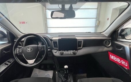 Toyota RAV4, 2019 год, 2 599 000 рублей, 11 фотография