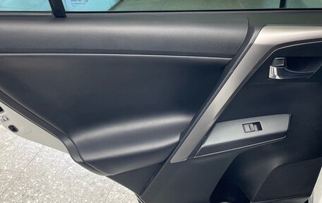 Toyota RAV4, 2019 год, 2 599 000 рублей, 18 фотография