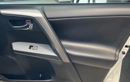 Toyota RAV4, 2019 год, 2 599 000 рублей, 20 фотография