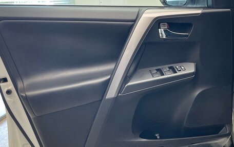 Toyota RAV4, 2019 год, 2 599 000 рублей, 17 фотография