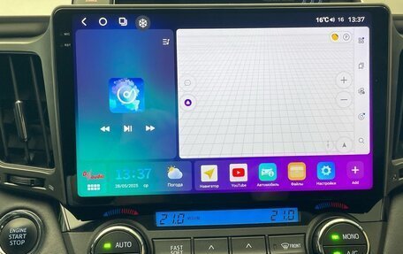 Toyota RAV4, 2019 год, 2 599 000 рублей, 24 фотография