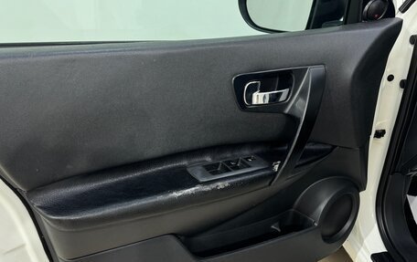 Nissan Qashqai, 2012 год, 1 150 000 рублей, 7 фотография