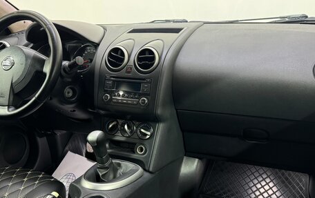 Nissan Qashqai, 2012 год, 1 150 000 рублей, 12 фотография