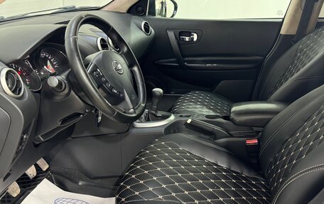Nissan Qashqai, 2012 год, 1 150 000 рублей, 9 фотография