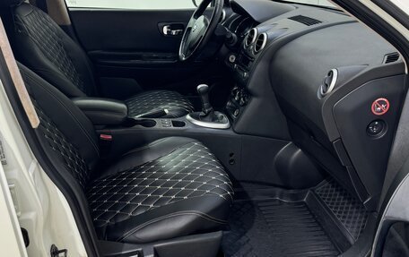 Nissan Qashqai, 2012 год, 1 150 000 рублей, 13 фотография