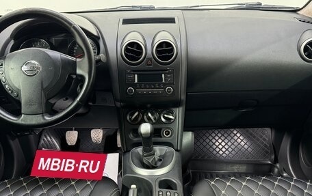 Nissan Qashqai, 2012 год, 1 150 000 рублей, 10 фотография